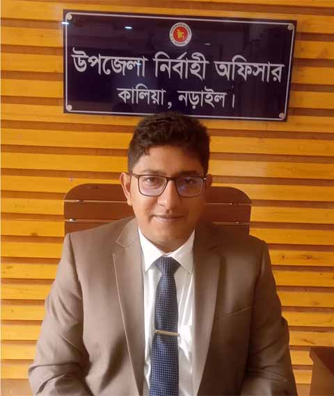 Principal